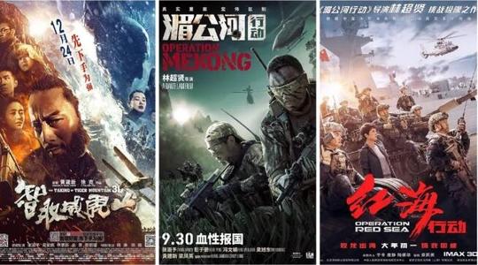 深圳不动产登记证明