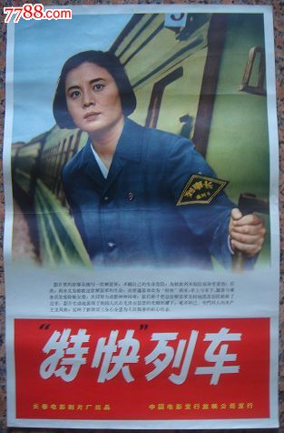 神戸芸術工科大学商科文凭证书
